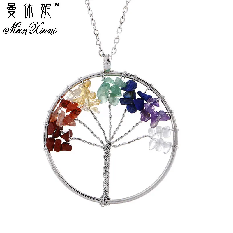 6 Chakra Tree Of Life Pendant Necklace Copper Silver Quartz Stone Crystal Natural Stone Necklace Women Christmas Gift
6 Chakra Tree Of Life Pendant Necklace Copper Silver Quartz Stone Crystal Natural Stone Necklace Women Christmas Gift