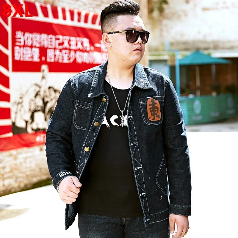 Extra large code plus size people extra large size 8XL loose jacket denim shirt long-sleeved jacket men oversized 7XL 6XL 5XL
Extra large code plus size people extra large size 8XL loose jacket denim shirt long-sleeved jacket men oversized 7XL 6XL 5XL