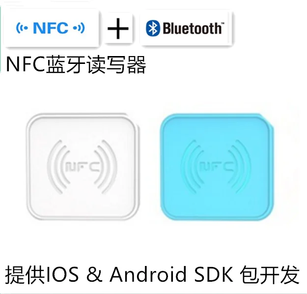 NFC+Bluetooth Reader Bluetooth NFC Reader/Writer Module RFID/NFC Bluetooth Reader/Writer Module