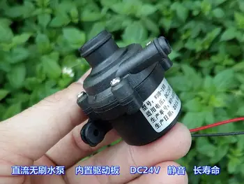 DC brushless water pump DC24V mute high efficiency miniature (outer diameter 30MM) submersible pump
DC brushless water pump DC24V mute high efficiency miniature (outer diameter 30MM) submersible pump