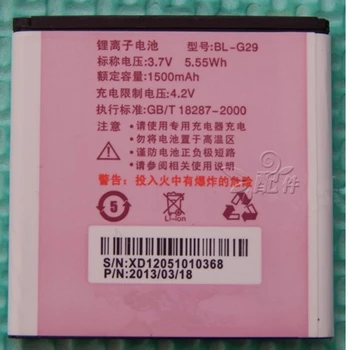 Rush Sale Limited Stock Retail 920mAh BL-D20 New Replacement Battery For DOOV S930 High Quality
Rush Sale Limited Stock Retail 920mAh BL-D20 New Replacement Battery For DOOV S930 High Quality
