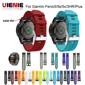 26 22 20mm Quick Release Easy Fit Silicone Watch Wrist band Strap for Garmin Fenix 5X 5 5s/Plus 3 3HR S60 D2 Mk1 Smart watch
26 22 20mm Quick Release Easy Fit Silicone Watch Wrist band Strap for Garmin Fenix 5X 5 5s/Plus 3 3HR S60 D2 Mk1 Smart watch