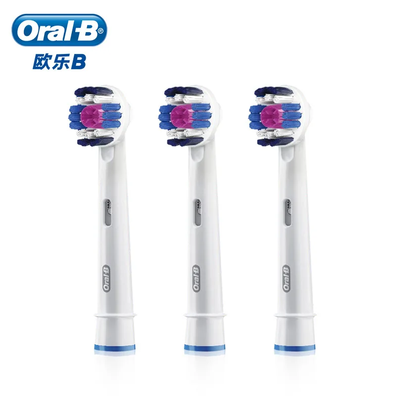 Насадки для электрической зубной щетки Oral B 3D сменные насадки с полировочным