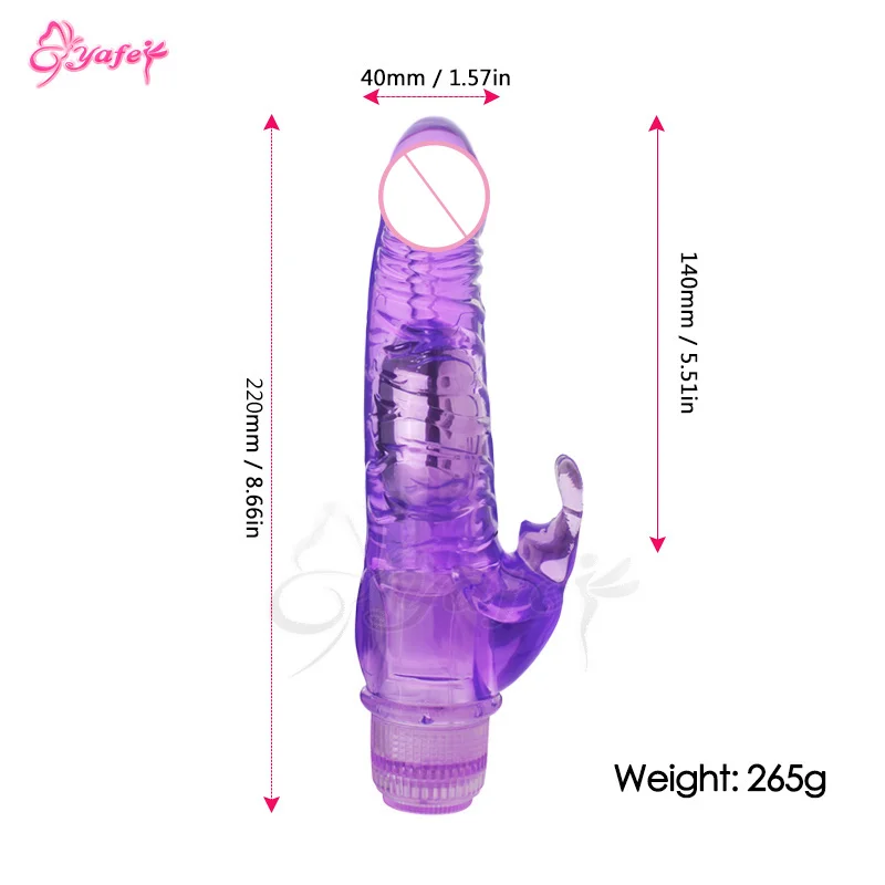 G spot Vibrators (13)