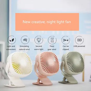 Multi-function 3-in-1 Desktop Mini Usb Charging Fan Rotary 360 Degree Square Led Night Light Small Fan Personal Quiet Fan Portab
Multi-function 3-in-1 Desktop Mini Usb Charging Fan Rotary 360 Degree Square Led Night Light Small Fan Personal Quiet Fan Portab