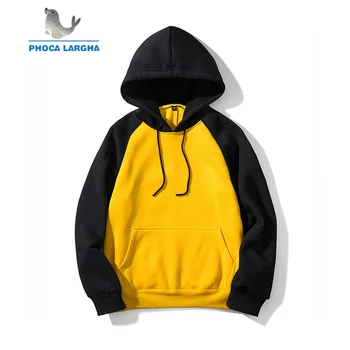2019 New Men's Sweatshirts Hooded Fleece Thick Warm Pullovers Male Hip Hop Patchwork Hoodies Mens Long Sleeve Tracksuits US Size
2019 New Men's Sweatshirts Hooded Fleece Thick Warm Pullovers Male Hip Hop Patchwork Hoodies Mens Long Sleeve Tracksuits US Size