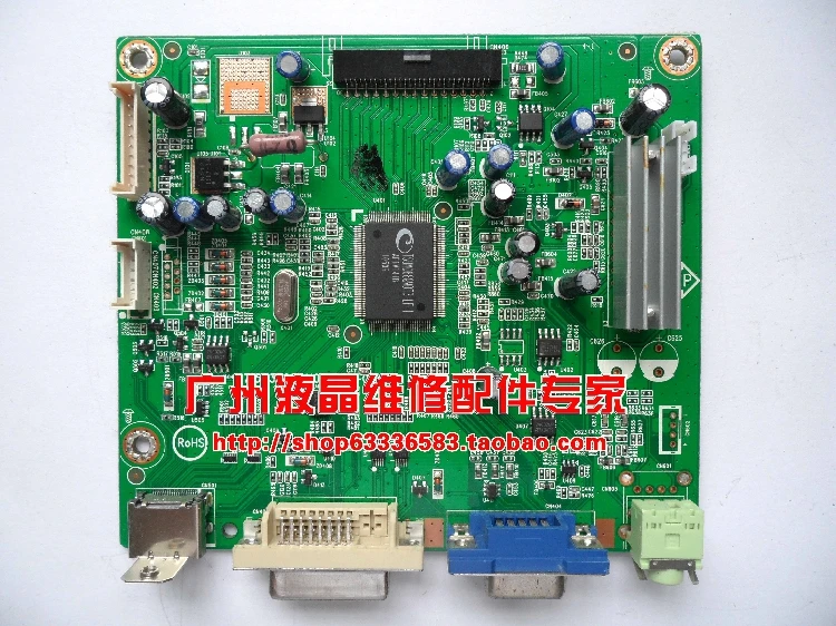 Free Shipping>Original 100% Tested Working 2030AL LED driver board 715G3583-M01-000-004L motherboard package test
Free Shipping>Original 100% Tested Working 2030AL LED driver board 715G3583-M01-000-004L motherboard package test