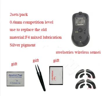 2sets/pack Original Hotline Games Competition Level Mouse Feet For Steelseries Sensei Professional 0.6mm Mouseskate For Gaming
2sets/pack Original Hotline Games Competition Level Mouse Feet For Steelseries Sensei Professional 0.6mm Mouseskate For Gaming