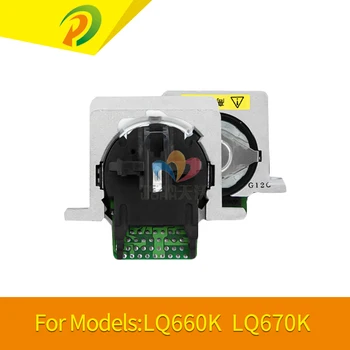 Printhead Print head for EPSON LQ670K LQ670K + LQ660K LQ670K+T LQ-670K Printhead
Printhead Print head for EPSON LQ670K LQ670K + LQ660K LQ670K+T LQ-670K Printhead