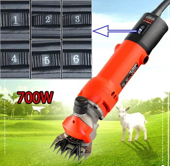 700W Electric Sheep Shearing Clipper Scissors Shears Cutter Goat Clipper Machines 4 kinds of blades for choice 220v-240v
700W Electric Sheep Shearing Clipper Scissors Shears Cutter Goat Clipper Machines 4 kinds of blades for choice 220v-240v