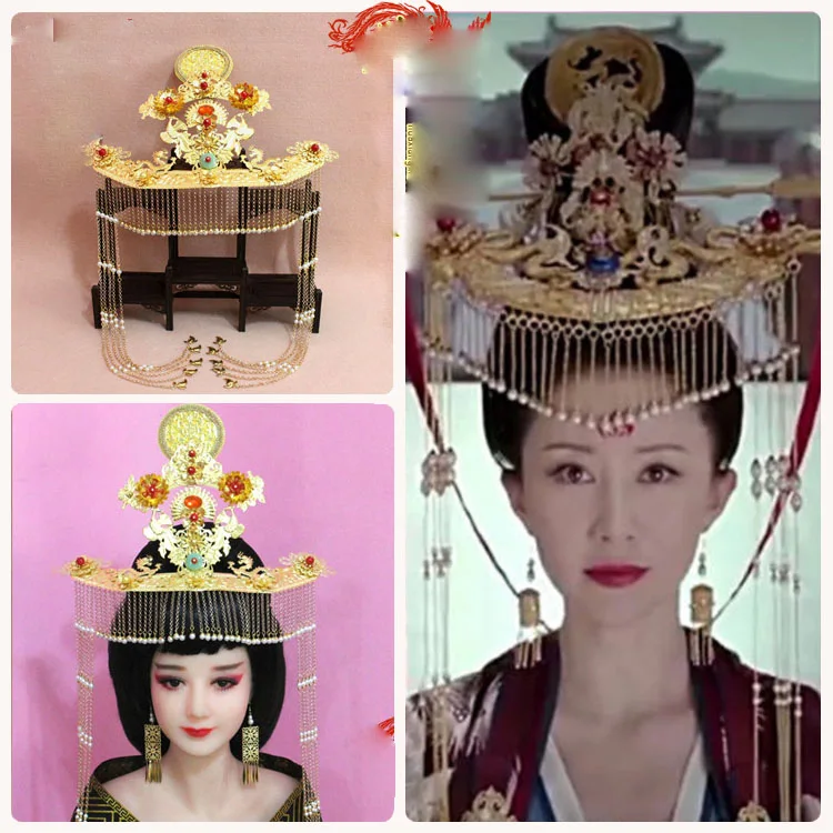 Shu Chang Same Design Ancient Chinese Beading Curtain Tiara Empress Hair Tiara TV Play Wedding Princess Headwear
Shu Chang Same Design Ancient Chinese Beading Curtain Tiara Empress Hair Tiara TV Play Wedding Princess Headwear