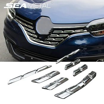 For Renault Kadjar 2018 2017 2016 2015 Car Front Grill Grid Covers Auto Head Goods Chrome Trim ABS Chromium Styling Accessories
For Renault Kadjar 2018 2017 2016 2015 Car Front Grill Grid Covers Auto Head Goods Chrome Trim ABS Chromium Styling Accessories