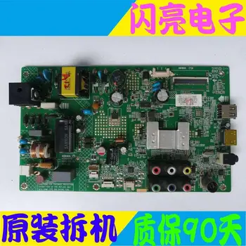 Main Board Power Board Circuit Logic Board Constant Current Board LED 32F1100CF motherboard 35017517 with 390YT screen
Main Board Power Board Circuit Logic Board Constant Current Board LED 32F1100CF motherboard 35017517 with 390YT screen