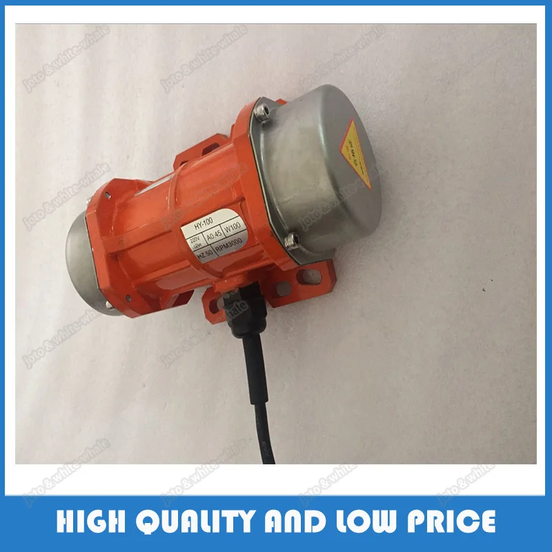 Двигатель Вибратор