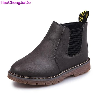 HaoChengJiaDe Boys Girls Boots Kids Shoes Children Boys Martin Boots Handmade Leather Rubber Boots Baby Boys Girls Soft Shoes
HaoChengJiaDe Boys Girls Boots Kids Shoes Children Boys Martin Boots Handmade Leather Rubber Boots Baby Boys Girls Soft Shoes