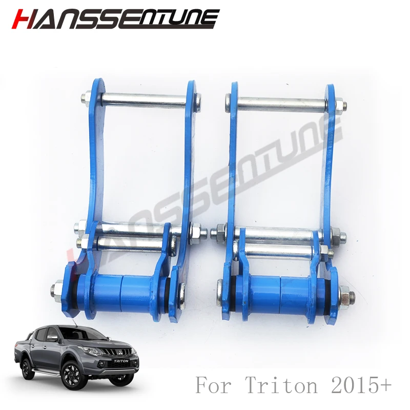4x4 Pickup car Rear Leaf Spring comfortable G- shackle Extended 2" Height for TRITON 2015+
4x4 Pickup car Rear Leaf Spring comfortable G- shackle Extended 2" Height for TRITON 2015+