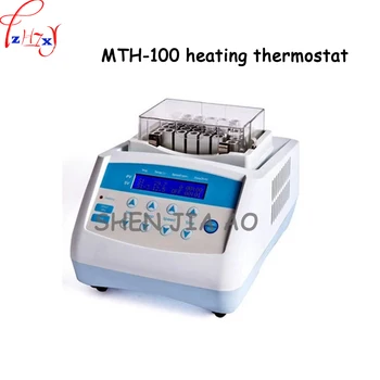 1pc 220V 200W MTH-100 heating thermostat spoon instrument laboratory equipment 
1pc 220V 200W MTH-100 heating thermostat spoon instrument laboratory equipment