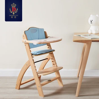 Babyfond Baby Chair Multifunctional Highchairs Adjustable Portable Baby Chair Can Become Beech Chair
Babyfond Baby Chair Multifunctional Highchairs Adjustable Portable Baby Chair Can Become Beech Chair