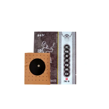 2boxes/12 Magnetic patch for hyperosteogeny medical massage patch treat Osteoarthritis Bone Hyperplasia Spondylosis herb plaster
2boxes/12 Magnetic patch for hyperosteogeny medical massage patch treat Osteoarthritis Bone Hyperplasia Spondylosis herb plaster