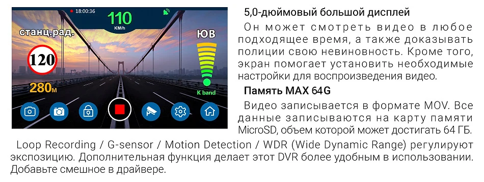 Ruccess Rear View Mirror Radar Detector 3 in 1 DVR Full HD 1080P Recorder Camera Anti Radar CAR Detectors with GPS for Russia (10)