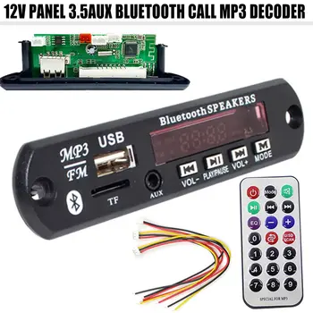 12V MP3 WMA Decoder Board Audio Module With Remote Control 3.5mm AUX Bluetooth USB Radio for Car GDeals
12V MP3 WMA Decoder Board Audio Module With Remote Control 3.5mm AUX Bluetooth USB Radio for Car GDeals
