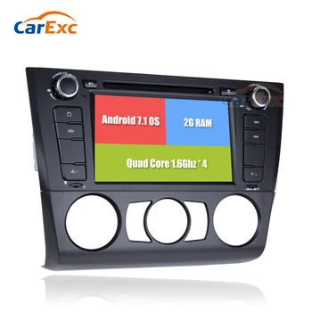 2G RAM Android 9 OS GPS Navigation System For BMW 1 Serie E81/E82/E88 2004-2011 Year With Car DVD Player Radio Video System
2G RAM Android 9 OS GPS Navigation System For BMW 1 Serie E81/E82/E88 2004-2011 Year With Car DVD Player Radio Video System