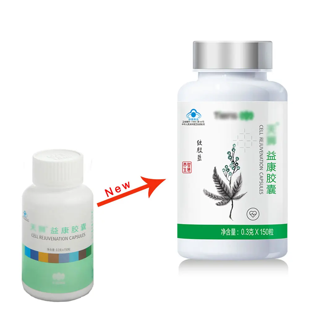 Tiens New Package Cell Rejuvenation Yi Kang Help adaptogenic and antioxidant 2 Bottles