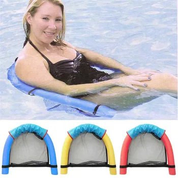 1pc pool noodle floating chair 6.0x150cm Swimming Pool Seats multi colors pool amazing floating bed chair pool noodle chair
1pc pool noodle floating chair 6.0x150cm Swimming Pool Seats multi colors pool amazing floating bed chair pool noodle chair