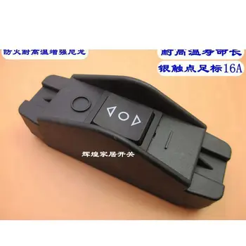 308B Bilateral Reset Ship Switch To Turn To Reversing Fire Prevention / High Resistance Will Electric Current High-power 16A
308B Bilateral Reset Ship Switch To Turn To Reversing Fire Prevention / High Resistance Will Electric Current High-power 16A