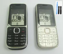Black Gold Full Housing Cover Case Keypad Keyboard for Nokia C2 C2-01 & Screwdriver Open Tools
Black Gold Full Housing Cover Case Keypad Keyboard for Nokia C2 C2-01 & Screwdriver Open Tools