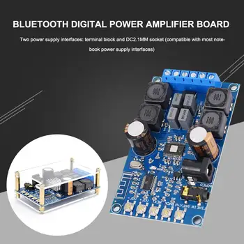 Bluetooth Digital Power Amplifier Board Dual Channel 50W*2 Audio Amplifier Board No Pop Sound With Shell
Bluetooth Digital Power Amplifier Board Dual Channel 50W*2 Audio Amplifier Board No Pop Sound With Shell