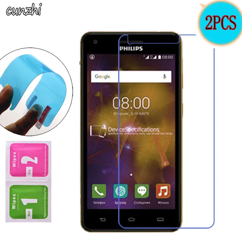 2PCS For Philips V377 Ultra Clear Soft Nano Explosion proof Screen Protector For Xenium V377 Protective Mobile Phone Film
2PCS For Philips V377 Ultra Clear Soft Nano Explosion proof Screen Protector For Xenium V377 Protective Mobile Phone Film