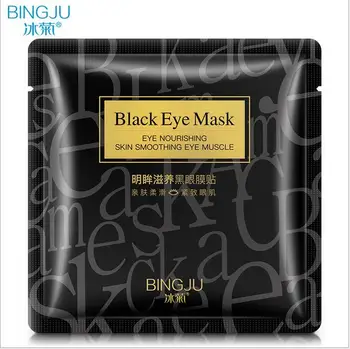 10pcs ice chrysanthemum black eye mask paste moisturizing nourishing firming to fine lines eye bags dark circles eye mask
10pcs ice chrysanthemum black eye mask paste moisturizing nourishing firming to fine lines eye bags dark circles eye mask
