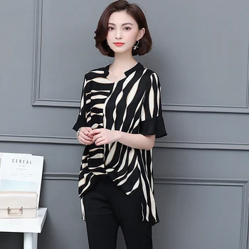 Newest Women's sets fit suits short Sleeve 2 Piece Set Sportswear 2018 Summer Casual Clothing black Leopard Set Sweatshirts
Newest Women's sets fit suits short Sleeve 2 Piece Set Sportswear 2018 Summer Casual Clothing black Leopard Set Sweatshirts