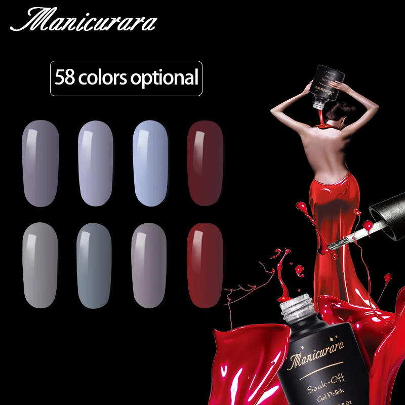 Manicurara 7.5ml Wine Red Series UV Gel Polish Gray Color Soak Off Nail Gel Polish Semi Permanent Manicure Nail Art Decorations
Manicurara 7.5ml Wine Red Series UV Gel Polish Gray Color Soak Off Nail Gel Polish Semi Permanent Manicure Nail Art Decorations