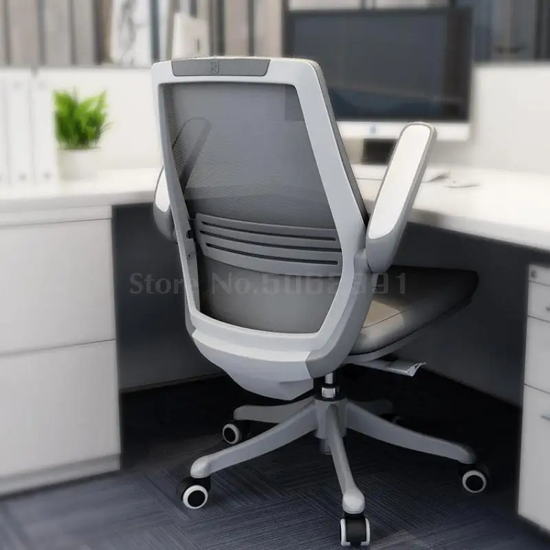 Ergonomic Chair Computer Chair M59 Student Chair Bedroom Household Writing Chair Simple Study Backrest Chair
Ergonomic Chair Computer Chair M59 Student Chair Bedroom Household Writing Chair Simple Study Backrest Chair