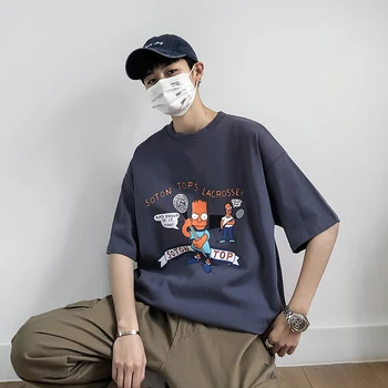 2019 Summer Men's New Pattern Cartoon Printing T Shirt Round Neck Leisure Short Sleeve White/grey/pink/red Color T-shirt M-2XL
2019 Summer Men's New Pattern Cartoon Printing T Shirt Round Neck Leisure Short Sleeve White/grey/pink/red Color T-shirt M-2XL