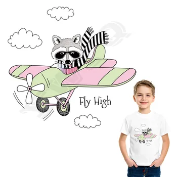DIY Patches Fly High T-shirt Dresses Stickers Heat Transfer Print A-level Washable Appliques Iron-on Patches For Clothing
DIY Patches Fly High T-shirt Dresses Stickers Heat Transfer Print A-level Washable Appliques Iron-on Patches For Clothing
