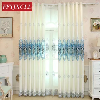 Semi Shading Beige Water Soluble Europe Embroidered Blackout Curtains for Living Room Bedroom Window Tulle Curtains Home
Semi Shading Beige Water Soluble Europe Embroidered Blackout Curtains for Living Room Bedroom Window Tulle Curtains Home