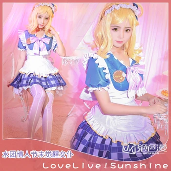 Love Live! Sunshine! Aqours Valentine Unidolized Maid Uniforms Cosplay Costume Free Shipping
Love Live! Sunshine! Aqours Valentine Unidolized Maid Uniforms Cosplay Costume Free Shipping