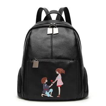 2017 MIWIND Women Backpack Leather Backpacks Softback Bags Brand Name Bag Preppy Style Bag Casual Backpacks Girls Backpack WUB01
2017 MIWIND Women Backpack Leather Backpacks Softback Bags Brand Name Bag Preppy Style Bag Casual Backpacks Girls Backpack WUB01