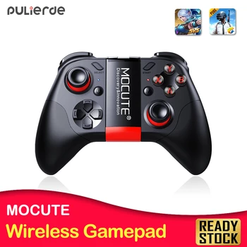 Mocute 054 Bluetooth Gamepad Android Wireless Joystick VR Controller Mobile Joypad for PUBG Smartphone Smart TV BOX PC + Holder
Mocute 054 Bluetooth Gamepad Android Wireless Joystick VR Controller Mobile Joypad for PUBG Smartphone Smart TV BOX PC + Holder