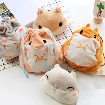 Candice guo stuffed doll plush toy cartoon animal hamster soft storage drawstring bag package Bundle pocket baby gift 1pc
Candice guo stuffed doll plush toy cartoon animal hamster soft storage drawstring bag package Bundle pocket baby gift 1pc