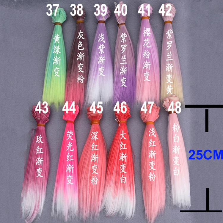25cm straight high terpature heat resistant doll hair ghick 1/3 /1/4 1/6 bjd doll wigs for handmade cloth doll
25cm straight high terpature heat resistant doll hair ghick 1/3 /1/4 1/6 bjd doll wigs for handmade cloth doll