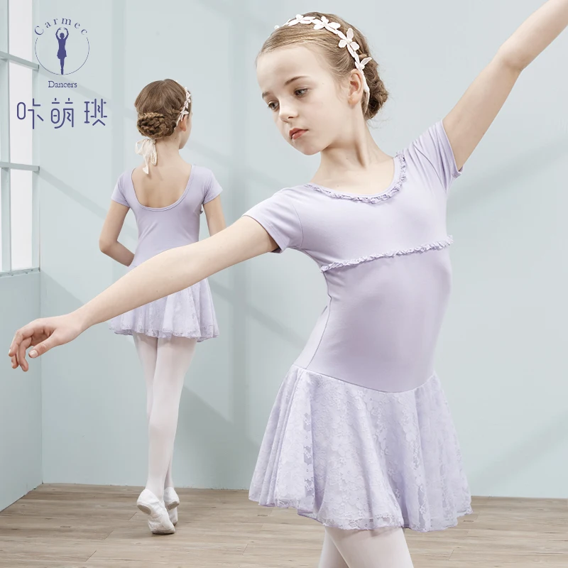 Girls Ballet Dance Dress Fashion Children Dance Suit Short Sleeve Kids Ballet Dance Skirt Baby Practice Summer Suit B-6273
Girls Ballet Dance Dress Fashion Children Dance Suit Short Sleeve Kids Ballet Dance Skirt Baby Practice Summer Suit B-6273