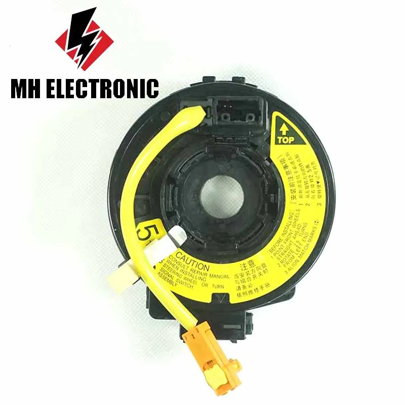 MH ELECTRONIC NEW 84306-52041 8430652041 For Toyota Echo Yaris Altis Corolla Wish MR2 RAV4 Hiace 1999-2014 Free Shipping
MH ELECTRONIC NEW 84306-52041 8430652041 For Toyota Echo Yaris Altis Corolla Wish MR2 RAV4 Hiace 1999-2014 Free Shipping