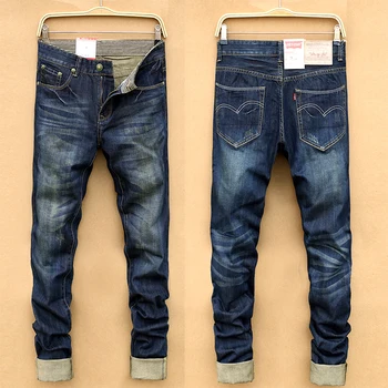 tidal current male slim straight jeans trousers male vintage retro fashion all-match finishing jeans male free shipping
tidal current male slim straight jeans trousers male vintage retro fashion all-match finishing jeans male free shipping