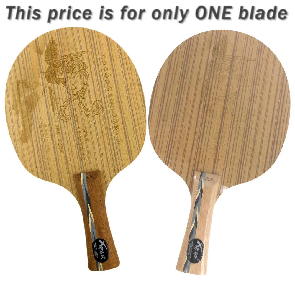 

Xi EnTing XNT X580 Phoenix Fast Attack Table Tennis Blade for PingPong Racket