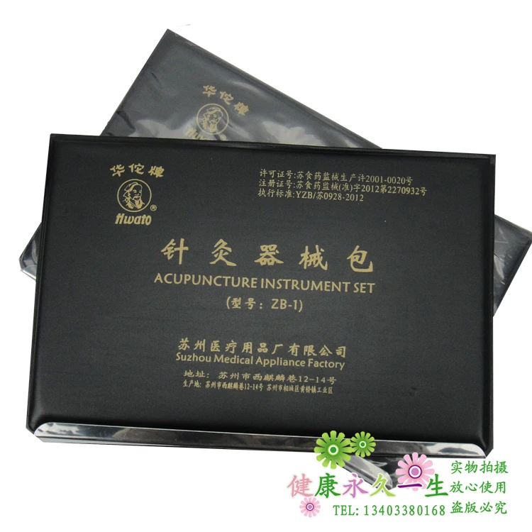 Hwato acupuncture instrument set ZB-1 multi size non-disposable acupuncture needle set
Hwato acupuncture instrument set ZB-1 multi size non-disposable acupuncture needle set