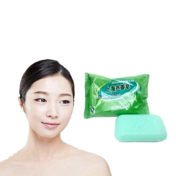 85g Natural active enzyme ALOEVERA bath & shower handmade soap body skin whitening soap for private parts fade areola
85g Natural active enzyme ALOEVERA bath & shower handmade soap body skin whitening soap for private parts fade areola